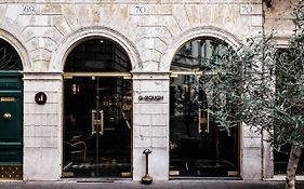 G-Rough, Rome, A Member Of Design Hotels